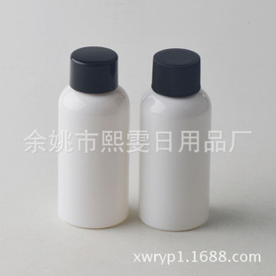 75ml���ְ�ɫ�A�绯�yƷ���bƿ���wƿ���з��bƿ