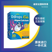 Ddrops׿˼ ׃ͯp}䷽ЙC}+}ۄ 30/