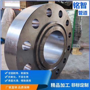 供应美标A182 F11带颈对焊法兰WN锻打RJ面榫槽面TG异形法兰DN125-阿里巴巴
