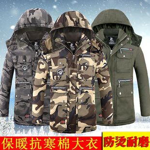 �����Բ��޷���ʿ�ڱ����\���¼Ӻ�ӽq��ĥ��ů���L���������