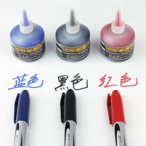 Marker ink refill oil-based ink 50 ml oil-based red blue black large-head pen hook line pen wholesale