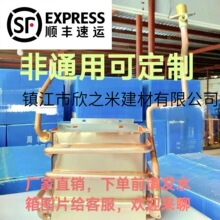 ͨ����ȼ���ˮ���~ˮ��ύ�Q������a�ؙC�o���~ˮ��������