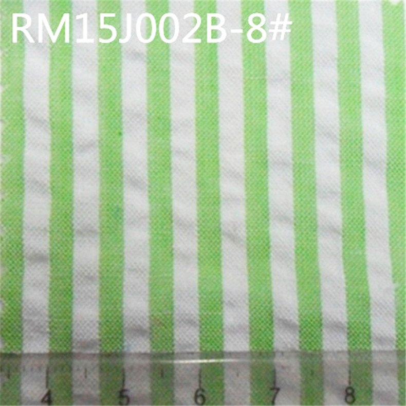 RM15J002B-8 # 녹색