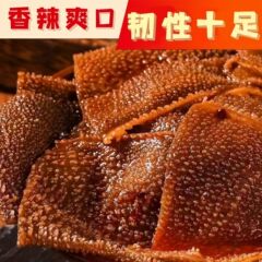 素毛腹鍋香辛コンニャクは食物繊維を含んでいます。