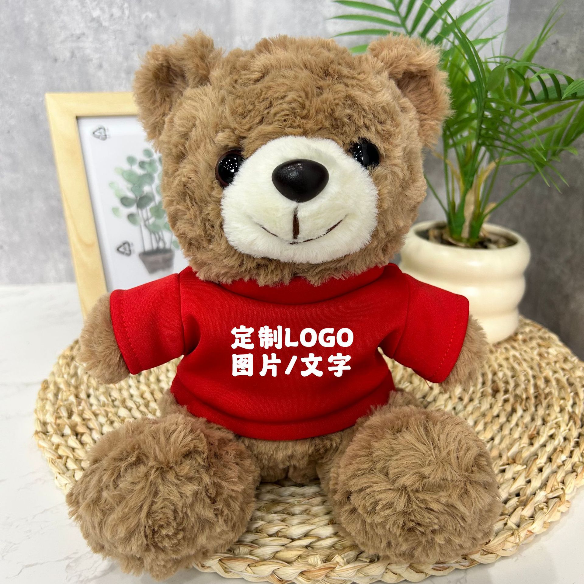 Juguetes de peluche suéter Teddy Bear agarre muñeca regalo corporativo logotipo imprimible chaqueta Teddy Bear muñeca