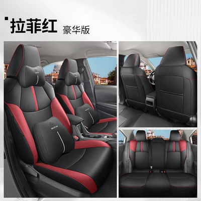 Modelə uyğun (Original) oturacaq örtükləri — cushion all-inclusive seat cover - yf-deluxe-edition-lafite-red-23-toyota-corolla-gasoline-version
