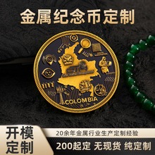 ���f�͹����w�~�Ŷ����Ļ��ղؿ���o���¹��I��������o��Ŷ���