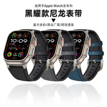 mS10Oֱ펧 ultra2ҫApple iwatch펧l