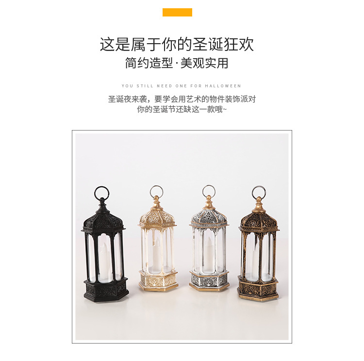 复古六角蜡烛风灯_02