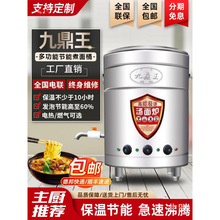 ����tˮ���ˮͰ��������Ͱ���������������C�u�Ŷ�늟�ȼ��