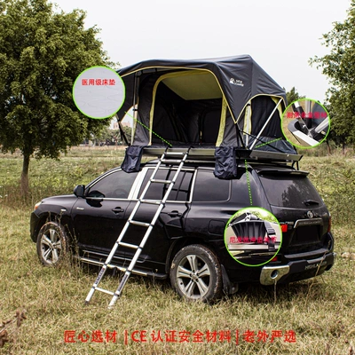 Rv, Avtomobil dam çadırları