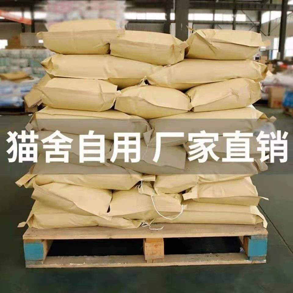 [Factory Outlet] Тофу наполнитель для кошачьих туалетов 20 кг Большая упаковка 10 кг оригинальный беспыльный дезодорант смешанный песок для кошачьего дома