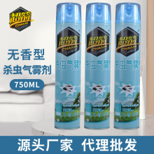 �������x���F��򌚢�����nω���șΛρ750ml���F������ω