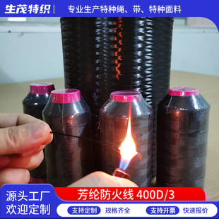 �F؛�Ű�Pܽ���L�z�����Ϲɾ� 400D/3��ɫ��ȼ�p�x���͸ߜ���ĥ