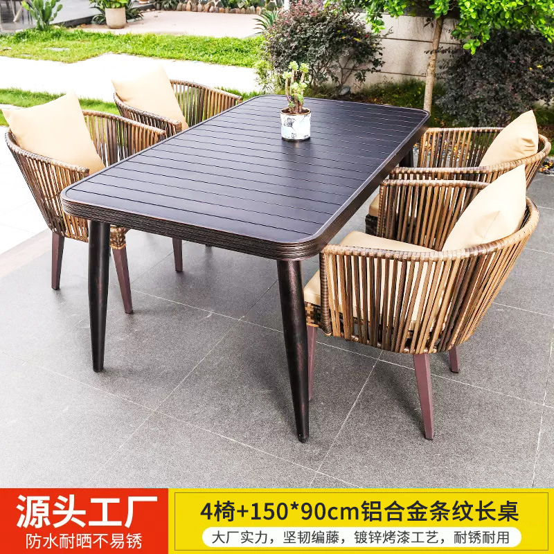 Mesas y sillas al aire libre Villa Patio Jardín Mesas y sillas Terraza de ocio Mesas de ratán Mesas de madera de plástico Combinación Mesas y sillas de ratán al aire libre