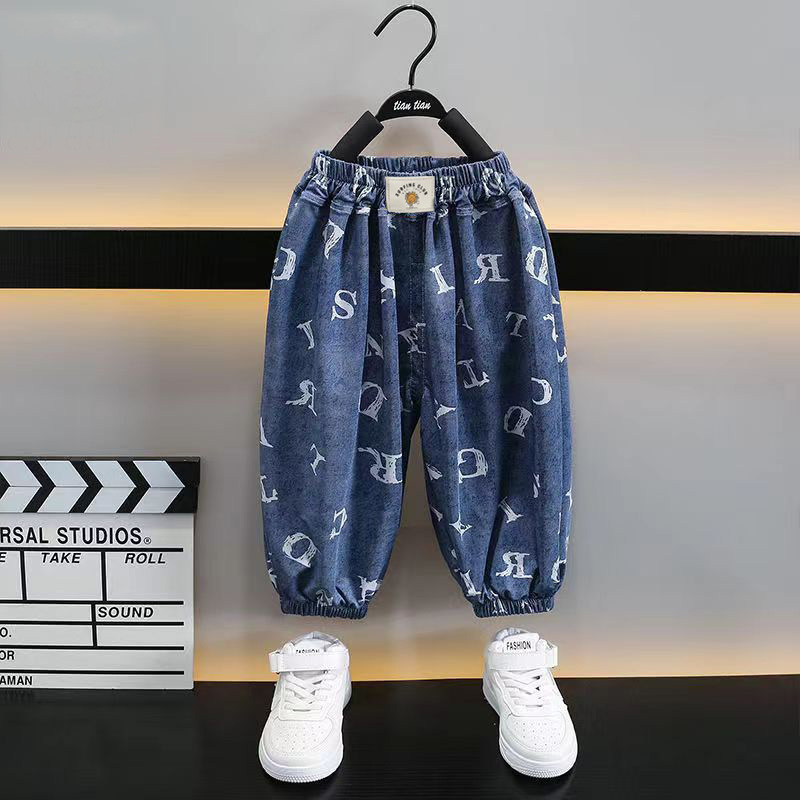Men's and Women's Pants Summer Anti-mosquito Pants Summer Thin Summer New Children's Quick-drying Sports Casual Trousers Men's and Women's Pants Summer Anti-mosquito Pants Summer Thin Summer New Children's Quick-drying Sports Casual Trousers