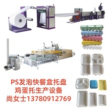 PS�l�ݿ�ͺ����a�O�� �u���ЙC�� �۱���ϩ�бP�a��13780912769