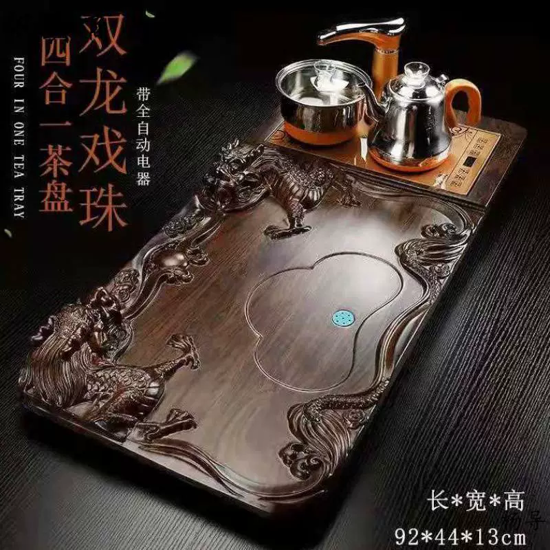 Solid wood tea tray household tea table Kung Fu tea set tea sea fully automatic one -automatic all -in -one magnetic cooker large simplicity drainage tea tray