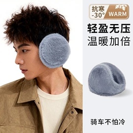 儿童手套;成人手套;防晒面纱面罩