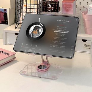 Universal Dormitory Desktop Lazy Mobile Phone Holder Desktop Goodies Tablet Holder Adjustable Acrylic Transparent