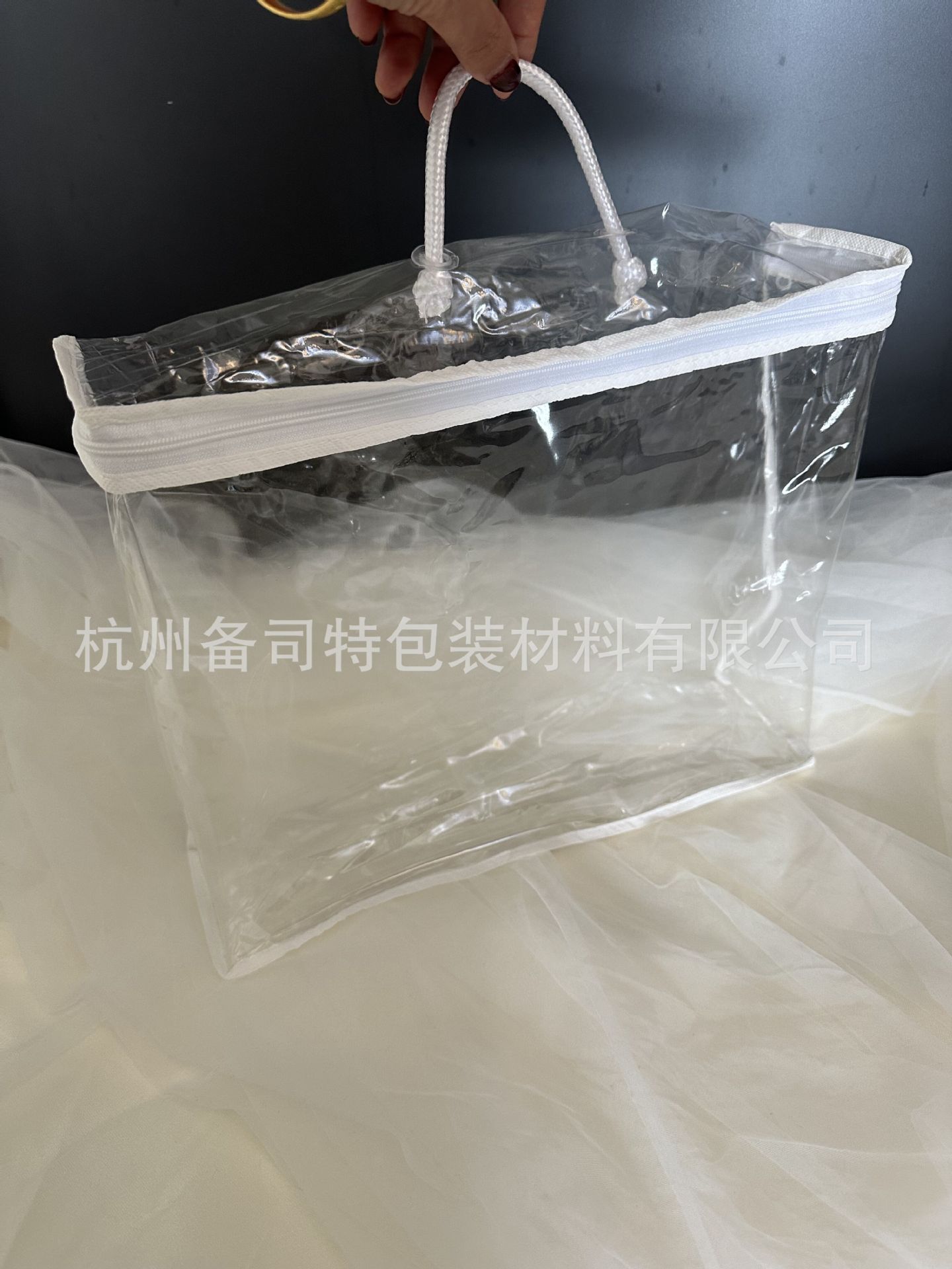 QQ图片20240321180049