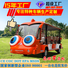 14�����^���}�^��܇�S�^��ֲ��@늄��^�����[܇Ѳ߉܇��݆܇