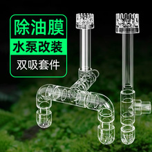 �~�׳���Ĥ�׼��m�Ä���͸���p���p�Mˮ�ڸ��������@���D���^