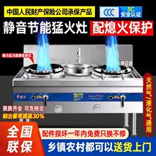 �����ͻ����p��ʳ���o�����L�C������Ȼ��Һ����Ϩ���o���P�