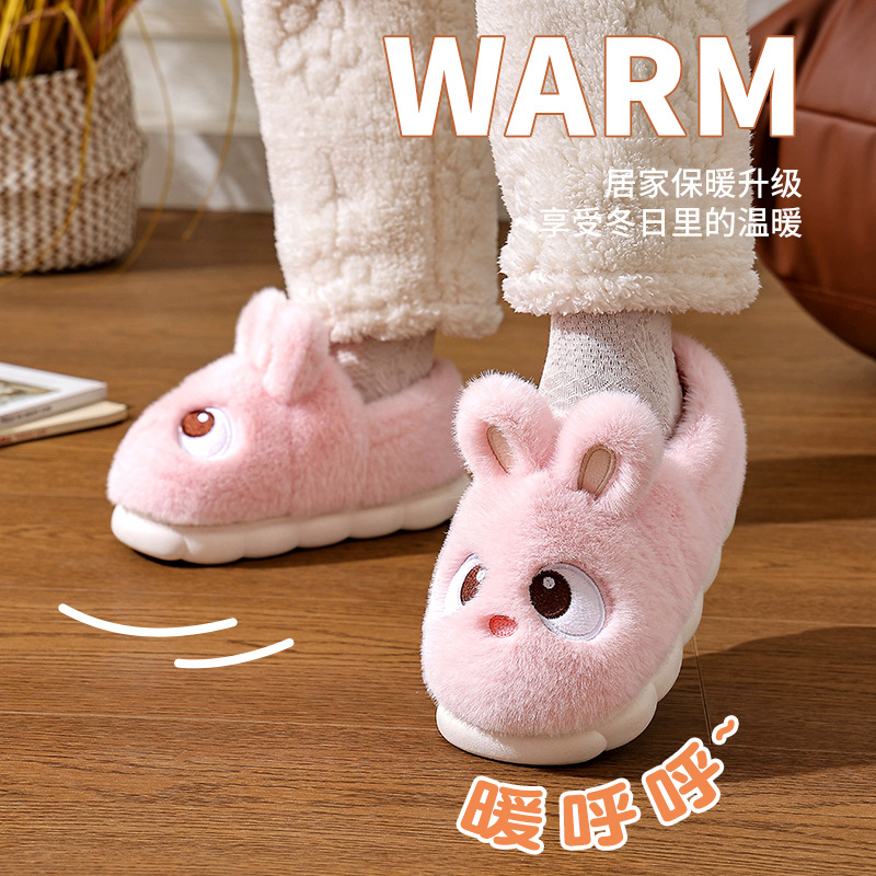 Hermosas zapatillas de algodón de talón para mujeres 2025, nuevo otoño y invierno lunar interior para parejas zapatillas de peluche de invierno