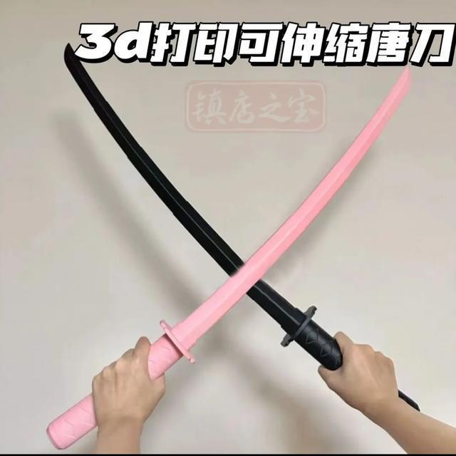 3D celebridad de la red gravedad telescópica katana cuchillo telescópico espada espiral rábano espada telescópica samurai hoja juguete Douyin mismo estilo