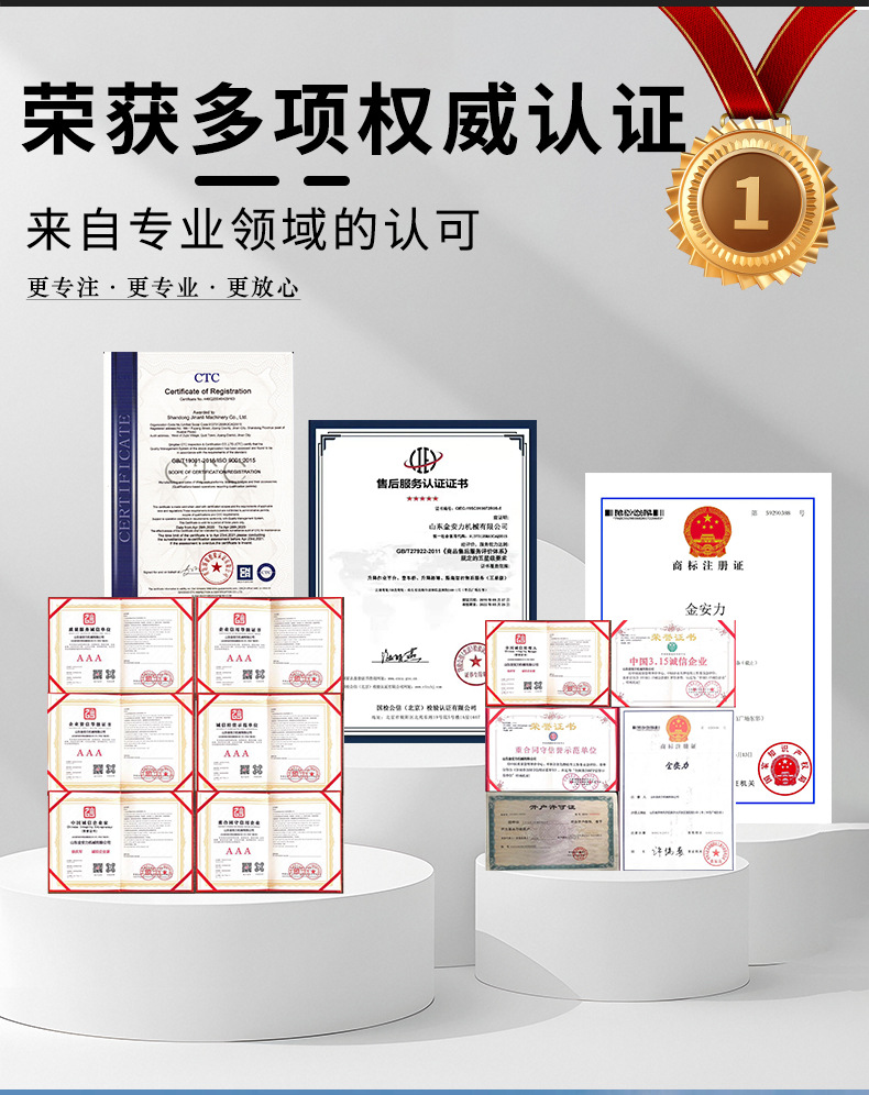 详情_02.jpg