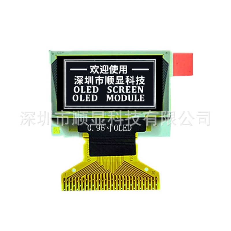0.96-дюймовый OLED-дисплей 30pin сварка поддерживает SPI интерфейс I2C128*64 белый свет синий свет двухцветный