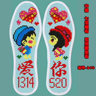 �ߌ��޲��¿�ʮ�ֽ�Ь�|�Լ������Ʒ��Ů���ֹ����������̽�