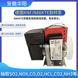 电热带;其他电热设备;接线盒