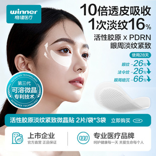 ���������zԭ���y�o��΢�����N�����y 3��/��