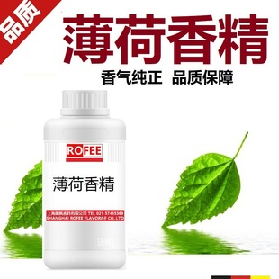 [�]����feng�����������ṩ���g֧���ȼ���������ʳƷ������