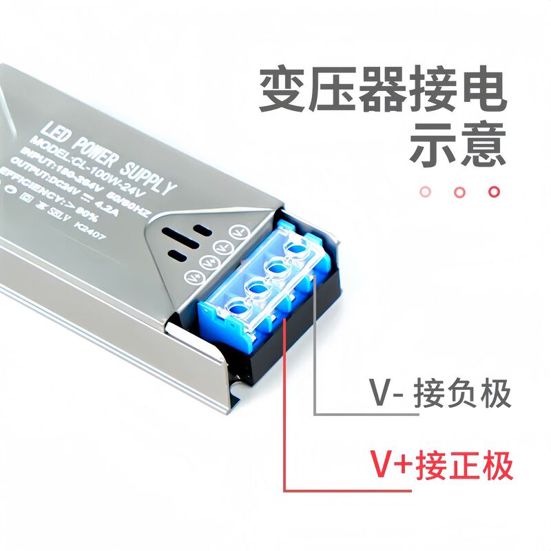 LED半注入スイッチ電源家庭用220回転12v 24vランプ変圧器付き黒金剛静音ランプハウス電源|undefined