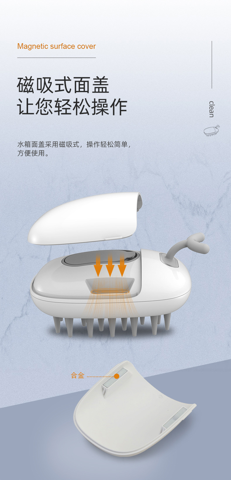 头皮按摩梳 头皮上药护发 按摩护发 硅胶按摩梳上药器 按摩梳子03