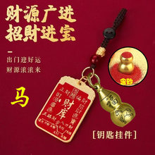 ���������]����Ф���J�lؔ���_ؔ��耳׿���܇��ؔ�M���Ʒ�����