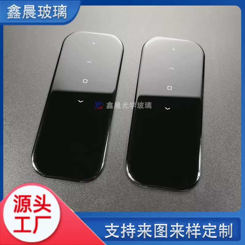 2.5D亮边钢化玻璃面板定制 指示灯显弧边玻璃面板定做精磨边丝印