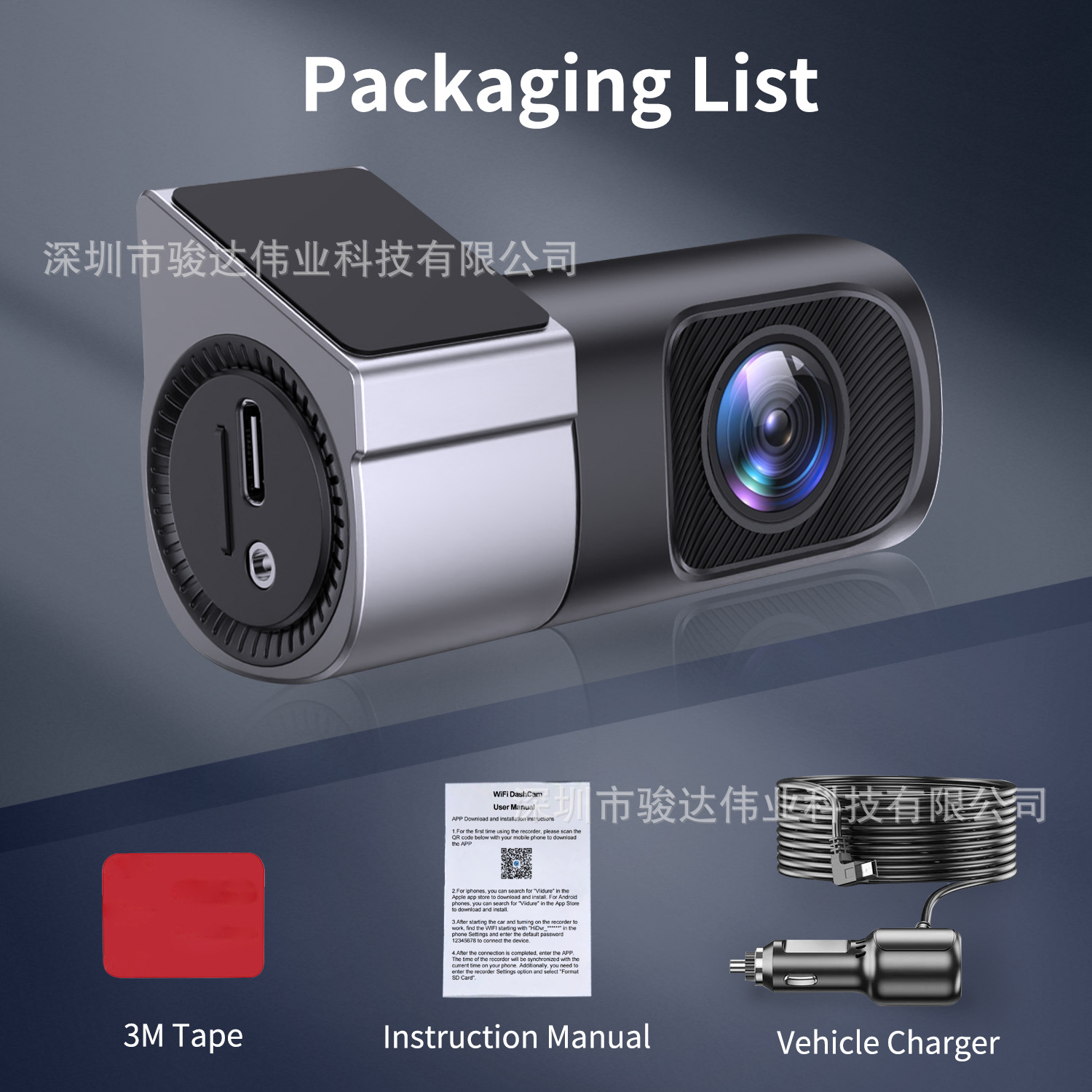 2026 Private Model New Cross-Border Amazon Foreign Trade Dash Cam Night Vision High-Definition Wifi Connectivity Dashcam