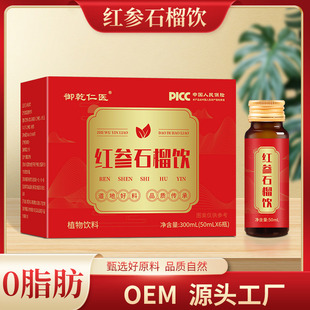 �t��ʯ�������ѿС���Ӿ��AҺ�t��ʯԴ�^���Sһ�����l���M�OӋ