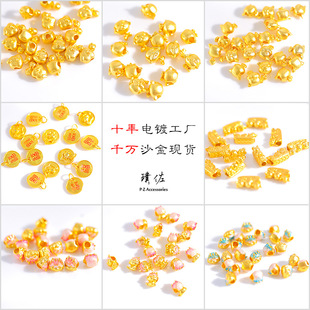 �ò���ɫԽ��ɳ��ʮ����Ф���걾����ͨ�׵���diy�������ִ�Ů