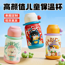 �¿ͯˮ���όW���ñ��ر�316ʳƷ��һ���������ͯ���ر���