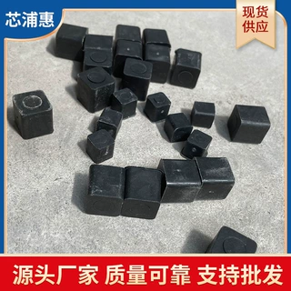 厂家生产小方块大方块瓷砖垫块实心垫块瓷砖背胶垫块刷胶垫块晾干
