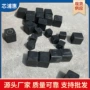 生产实心小方块大方块垫块