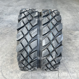 Specialized for 8258.25-16 Wheeled Excavators, Trenching Machines, and Wood-Grabbing Machines, Tire Anti-Rock Crushing Assembly for Engineering Use