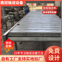 �ۏ�朰�۰�朰�ݔ�͙C朰����χ�����ݔ���P��d��朰�ݔ�͙C