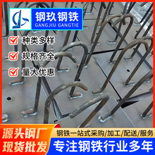 5mm6mm8mm10mm厚铁板定制 a3钢板垫块q235钢板热轧板冷轧 预埋件