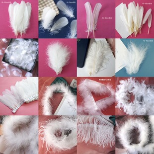 ��ɫ��ë��ë���u��ë �r�Bë �uë �b�c����DIY��ë